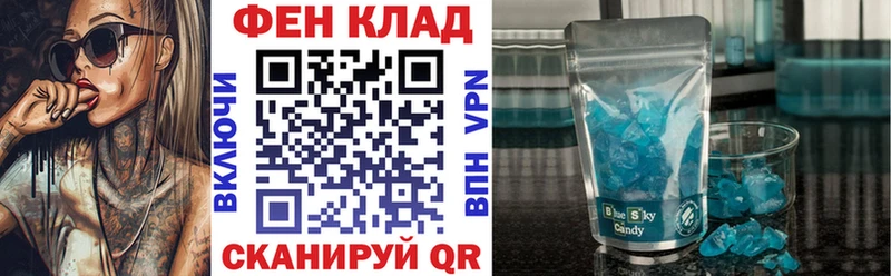 Амфетамин VHQ дарк нет формула Красавино MEGA рабочий сайт