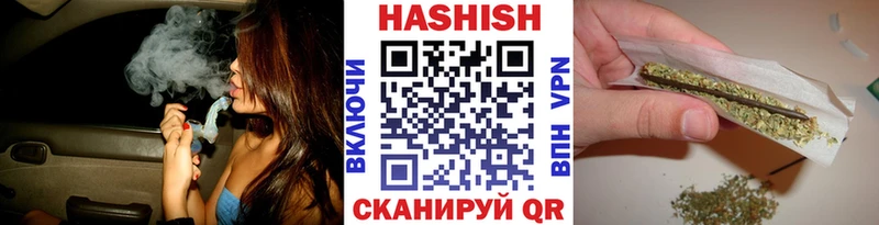 наркошоп  Красавино  ГАШ хэш 