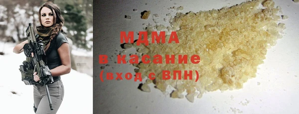 прущий лед Беломорск