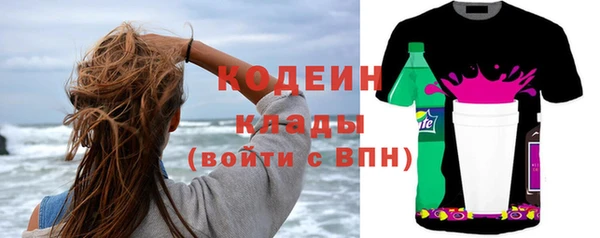 прущий лед Беломорск