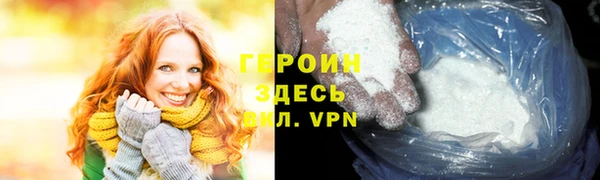 гашик Баксан
