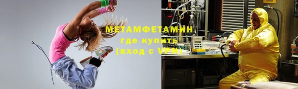 прущий лед Беломорск