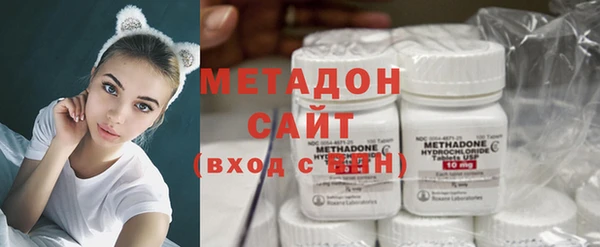 мескалин Белоозёрский