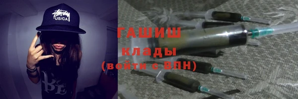 прущий лед Беломорск