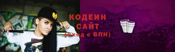 прущий лед Беломорск