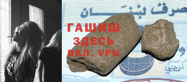 прущий лед Беломорск