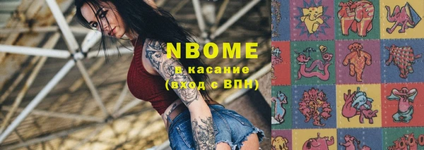 прущий лед Беломорск