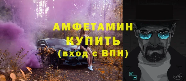прущий лед Беломорск