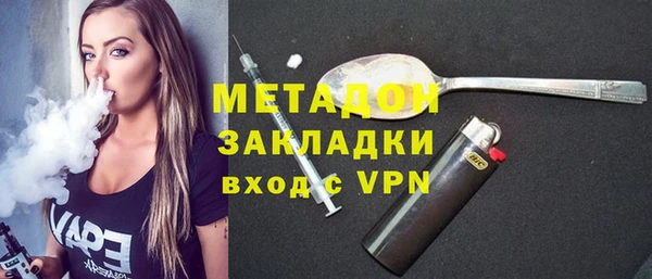 прущий лед Беломорск