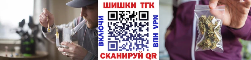Марихуана планчик  omg ССЫЛКА  Красавино  где продают  